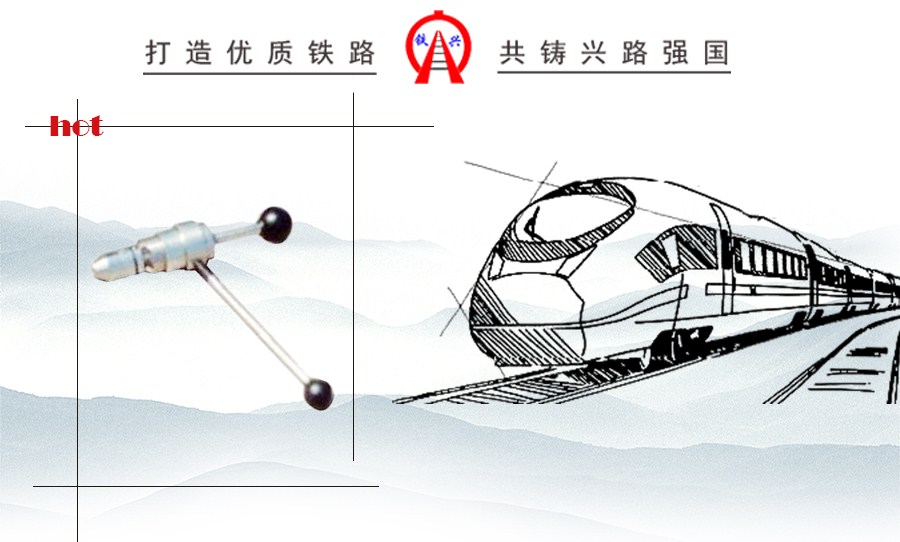 DJQ-Ⅰ型单边倒角器